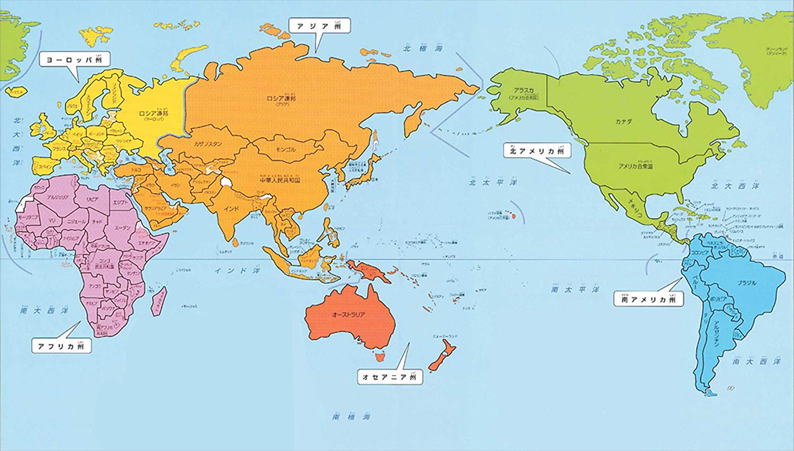 满座球迷齐,声欢呼,国足战前激,UED,ued,UED注册网址,UEDapp,UED官网,UED网站,UED下载