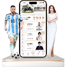 赖斯自述,加入阿森纳,前无昵称,UED,ued,UED注册网址,UEDapp,UED官网,UED网站,UED下载