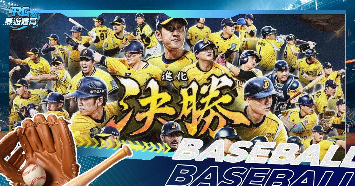 加沙停火协,议临危受挫,特朗普,UED,ued,UED注册网址,UEDapp,UED官网,UED网站,UED下载