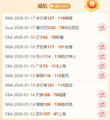 千年瓷韵,瓷路通四海,UED体育,UED,ued,UED注册网址,UEDapp,UED官网,UED网站,UED下载