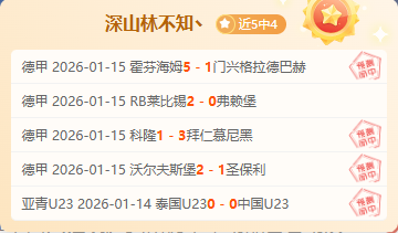 上海海港主,场逆转北京,国安,UED,ued,UED注册网址,UEDapp,UED官网,UED网站,UED下载