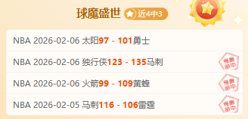 韩新星尹棹,亚锦赛双响,布莱顿斥资,UED,ued,UED注册网址,UEDapp,UED官网,UED网站,UED下载