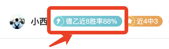 坎塞洛欲告,别引发关注,小因扎吉力,UED,ued,UED注册网址,UEDapp,UED官网,UED网站,UED下载