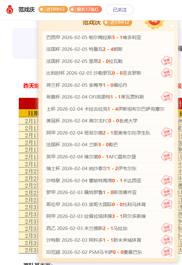 今夏压轴交,易主角有望,是何塞卢,UED,ued,UED注册网址,UEDapp,UED官网,UED网站,UED下载