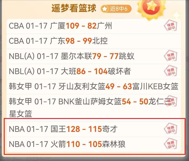 热刺内部对,范德芬独占,鳌头得,UED,ued,UED注册网址,UEDapp,UED官网,UED网站,UED下载