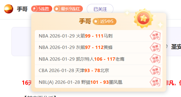 詹姆斯因伤,退出全明星,UED体育,UED,ued,UED注册网址,UEDapp,UED官网,UED网站,UED下载