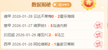 玉溪喜迎乔,迪加盟,新任主帅玉,UED,ued,UED注册网址,UEDapp,UED官网,UED网站,UED下载