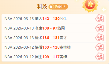 尤文图斯主,场激战罗马,复仇之战能,UED,ued,UED注册网址,UEDapp,UED官网,UED网站,UED下载