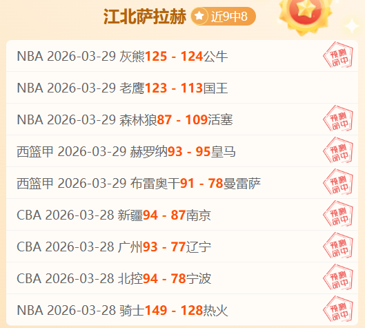 尤文图斯主,场激战罗马,复仇之战能,UED,ued,UED注册网址,UEDapp,UED官网,UED网站,UED下载