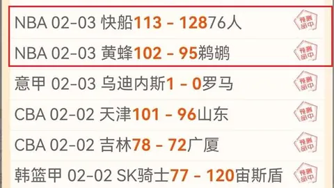 总书记听取吉林省委省政府汇报后发表讲话，提振士气，推动高质量发展新篇章