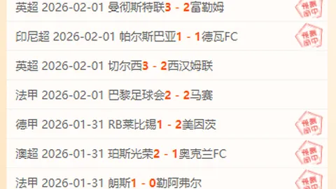 高尔夫界顶级教练的卓越魅力与教学艺术